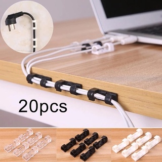 [ คลิปหนีบสายเคเบิ้ล 16 / 20 ชิ้น ] [ คลิปหนีบสายเคเบิ้ล Usb ] [จัดระเบียบสายหูฟัง ] [จัดระเบียบสายเคเบิ้ล]