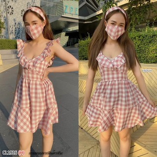 👗H1926 เดรสสั้นผ้าไหมญี่ปุ่นลายตาราง คอวีลึกแต่งระบายรอบอกไล่ไปตามแขนและช่วงหลัง เอวไม่สม้อค+หน้ากากอนามัย+ผ้าคาดผม