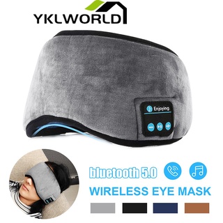 YKLWORLD ผ้าปิดตา สำหรับนอนหลับ Bluetooth 5.0 ลำโพง เครื่องเล่นเพลง