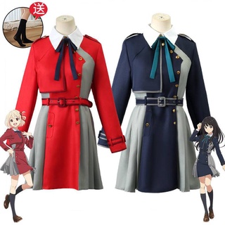 [Wetrose] ชุดคอสเพลย์ ชุดยูนิฟอร์ม Lycoris Recoil Chisato Nishikigi Inoue Takina Girl JK Seifuku
