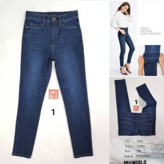 1. UNIQLO HIGH WAIST SKINNY เอวสูง