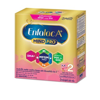 EnfalacA+ เอนฟาแล็คเอพลัส สูตร 2 ขนาด 225 กรัม ( 1 กล่อง )