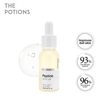 [พร้อมส่ง] The potions PEPTIDE AMPOULE