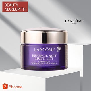 Lancome Renergie Nuit Multi-Lift Night Cream ขนาด15ml (No Box) (ครีมทากลางคืน)