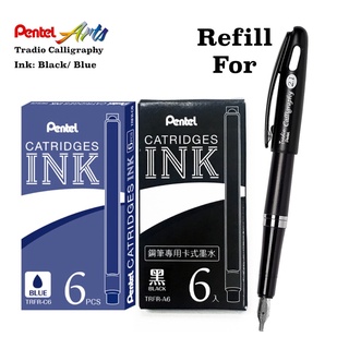 Pentel ไส้ปากกาหมึกซึม เพนเทล Tradio Calligraphy (6 หลอด/กล่อง)