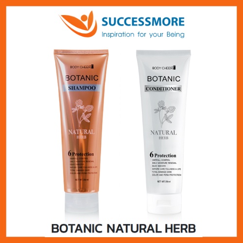 SUCCESSMORE BOTANIC SHAMPOO/CONDITIONER ทำความสะอาดเส้นผมและหนังศีรษะได้อย่างอ่อนโยนเติมความชุ่มชื้นให้เส้นผมนุ่มสลวย