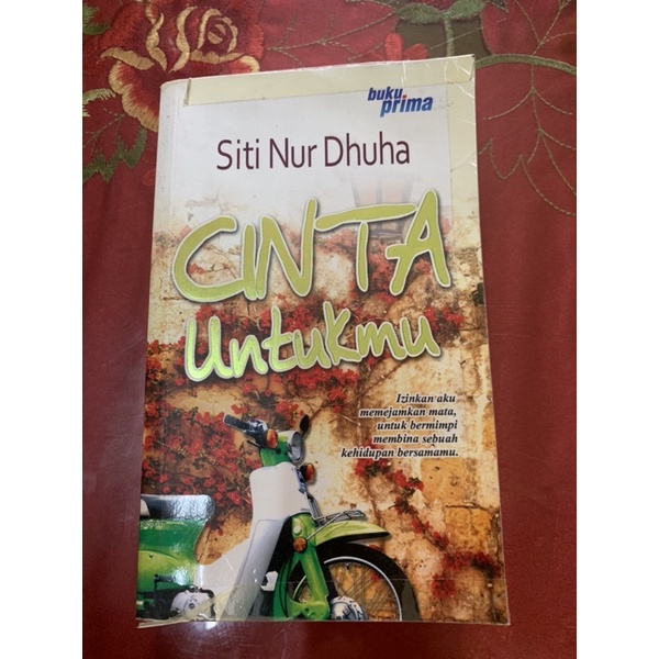 รักสําหรับคุณ-SITI NUR DHUHA