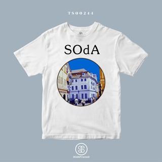 เสื้อยืด พิมพ์ลาย SOdA Art  (TS00244) #SOdAtee #SOdAPrintinG