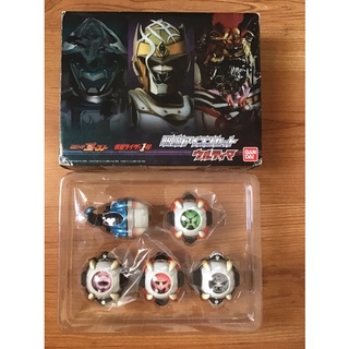Ghost Gamma Eyecon Set Ultima