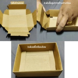 กล่องฝาครอบ กล่องของขวัญกระดาษคราฟท์สีน้ำตาล/ดำ/ขาว