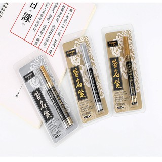 DIY Craft Pen Gold Silver Oily Signature Pen Marker pen