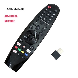 ใหม่ รีโมตคอนโทรล สําหรับสมาร์ททีวี LG AN-MR19BA Magic TV 2019 75UM7600PTA 86UM7600PTA AM-HR19BA ไม่มีเสียง