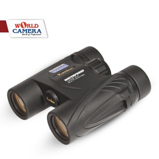 KENKO NEW SG 10 x 25 DH WP Binocular กล้องส่องทางไกล -Clearance Sale สอบถามข้อมูลสินค้าก่อนสั่งซื้อ