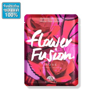 ORIGINS Flower Fusion Rose Hydeating Sheet Mask ปี18