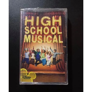 เทปเพลง Ost. High School Musical