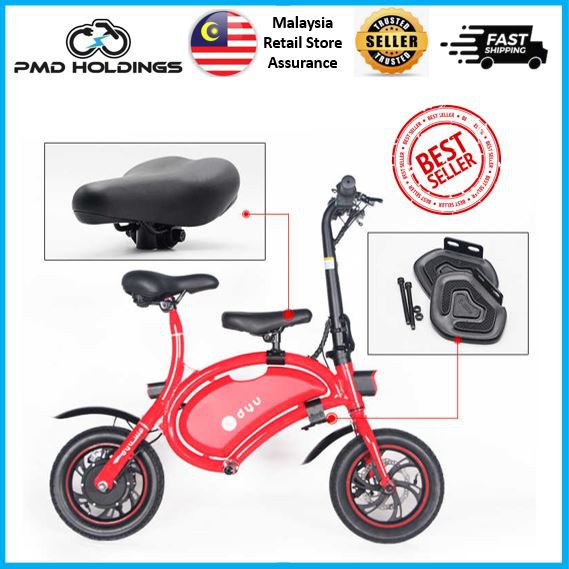 ที่นั่งเด็ก DYU อย่างเป็นทางการพร้อมแป้นเหยียบ (ทั้งชุด) สําหรับ D1 D1F D2 D3 และ D3+ E-Bike Fixing 