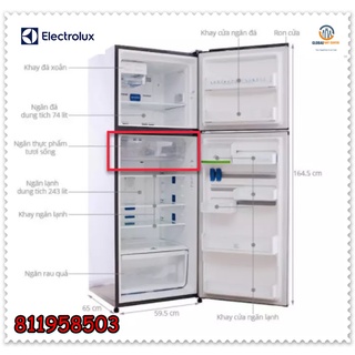 ขายอะไหล่แท้/ฝาปิดช่องแช่เนื้อตู้เย็นElectrolux ETB3200PE/ PART  811958503 / 4055678843