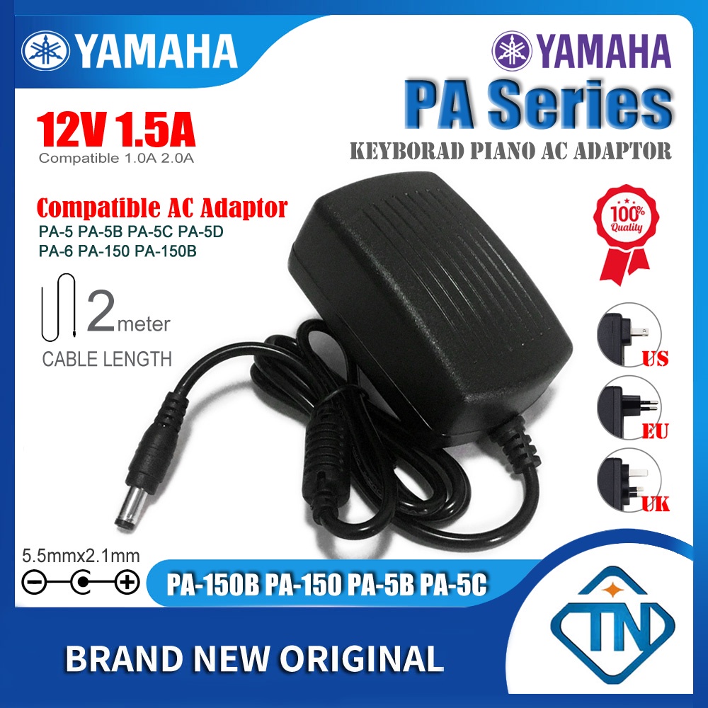 อะแดปเตอร์ไฟ AC/DC 12V 1.5A PA-150 PA-5B สำหรับ YAMAHA DGX-300 DGX-305 DGX-500 DGX-505 DGX-520 DGX-5