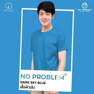 เสื้อยืดคอกลม No problem สีฟ้าเข้ม - Basic Tee NO.0020 Cotton100% Ocean Blue Tone