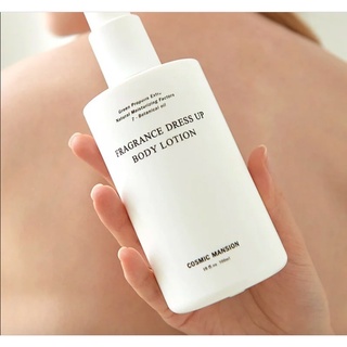 Everyday Essentials | Cosmic Mansion - Fragrance Dress Up Body Lotion