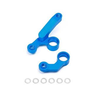 TAMIYA 54891 M-08 CONCEPT ALUMINUM STEERING ARMS (L/R)