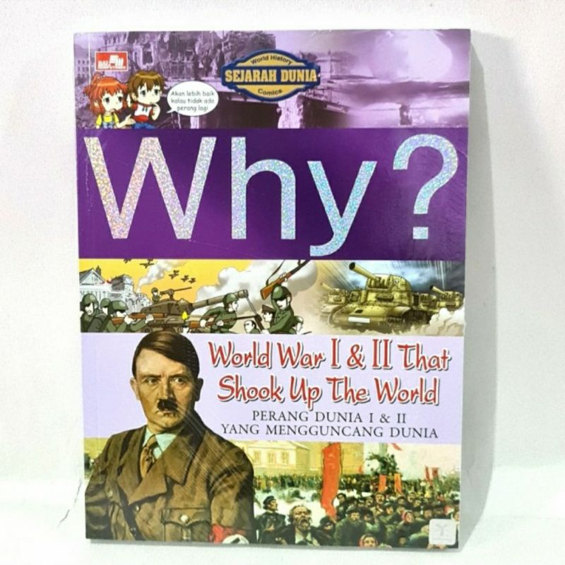 หนังสือ why / World War 1 และ 2 War Shock World / Comic why / why War / History Book