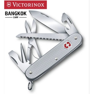 มีดพับอเนกประสงค์ Victorinox Farmer X Alox in silver (0.8271.26)