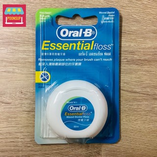 ไหมขัดฟันออรัล บี Oral-B Essential floss รสมิ้นต์ 50 ม.