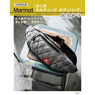 Marmot x MonoMax กระเป๋าคาดอก กระเป๋าคาดเอว ลายควิลท์สีเทา