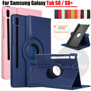 เคสแท็บเล็ตหนัง PU ฝาพับ หมุนได้ 360 องศา พร้อมขาตั้ง สําหรับ Samsung Galaxy Tab S8 11.0 นิ้ว Tab S8+ Plus 12.4 นิ้ว SM-X800 SM-X700