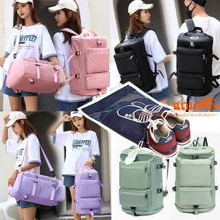 3in1 Backpack กระเป๋าเป้เดินทาง แบบกันน้ำ กระเป๋าสะพายหลัง ถือ รุ่น BA-203