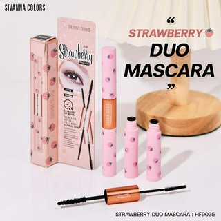 HF9035 SIVANNA COLORS STRAWBERRY DUO MASCARA  มาสคาร่าสตอเบอร์รี่ งอนยาวนาน มีสองหัวในแท่งเดียว ปัดให้โค้งงอนยาวนาน