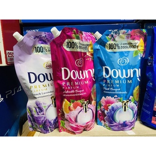 น้ำยาปรับผ้านุ่ม Downy 1.28 ลิตร