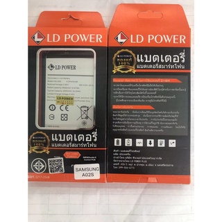 แบตเตอรี่ Samsung A02S งาน LD POWER แบตแท้ คุณภาพดี ประกัน1ปี แบตซัมซุงA02S แบตA02S