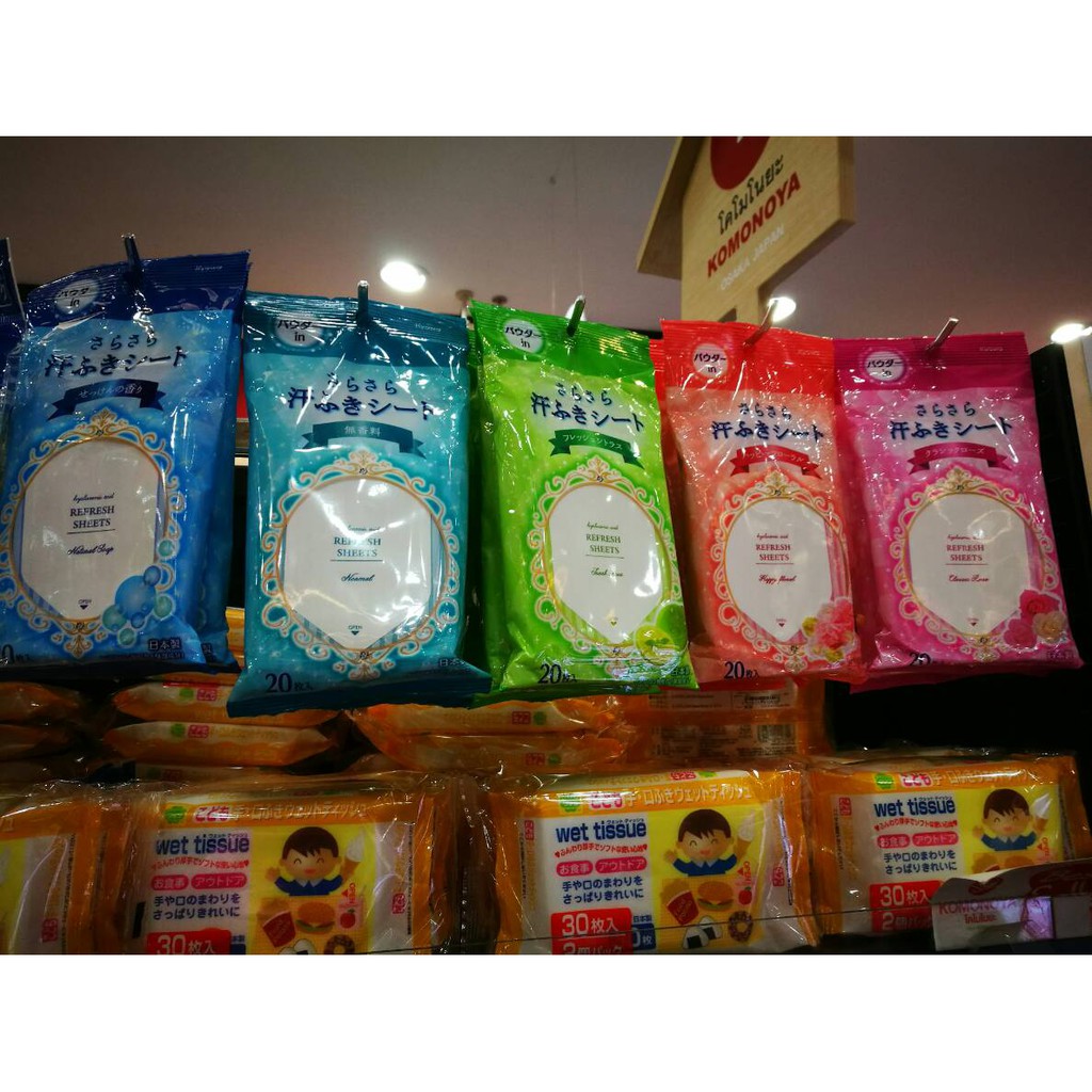 ไอเทมจำเป็นเดินทาง กระดาษเช็ดผิว ร้านญี่ปุ่น komonoya