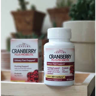 แคนเบอร์รี่&amp;โพรไบโอติก 21st century ,Cranberry plus Probiotic 60 Tablets