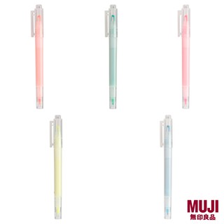 ปากกาไฮไลท์ MUJI 2 หัว