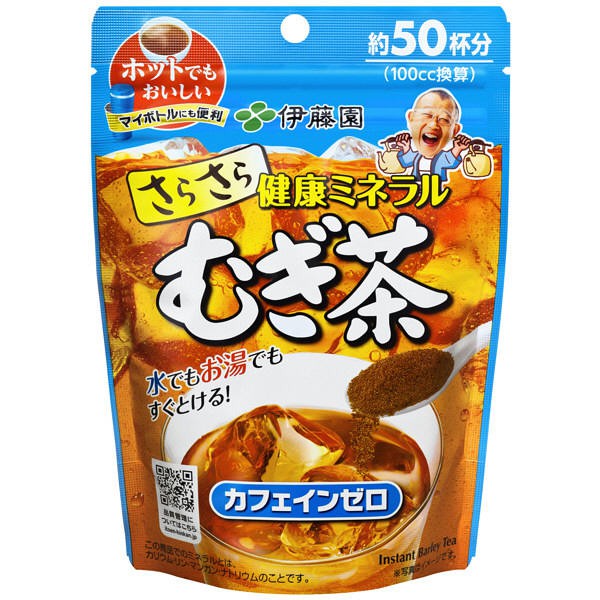 ชาข้าวบาร์เลย์ Itoen Instant Barley Tea ชาข้าวบาร์เลย์ญี่ปุ่น ชนิดผงชงได้ในน้ำร้อน-เย็น  1 ซองชงได้5
