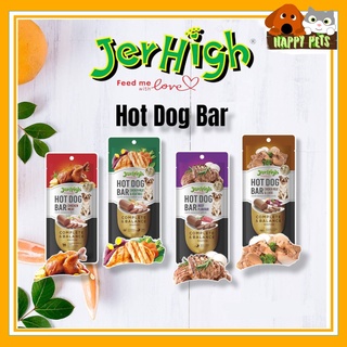 Jerhigh hot dog bar ฮอทดอกบาร์​ สำหรับสุนัข​ 150G