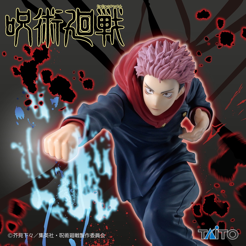 [นําเข้าญี่ปุ่น] Taito Jujutsu Kaisen Yuji Itadori Figure Vol.2