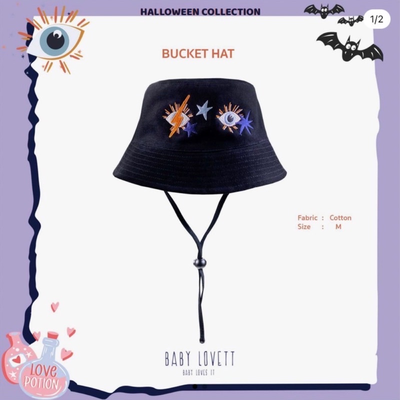👒🔥หมวกเด็ก Babylovett Bucket hat - size M Halloween collection