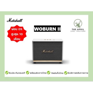 Marshall Woburn II ของแท้💯