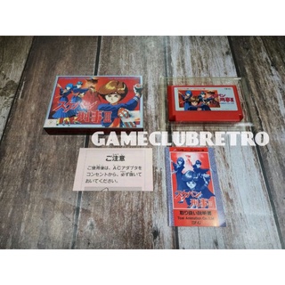 Sukeban Deka 3    Famicom