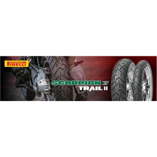 Pirelli Scorpion Trail2 แพ๊คคู่ หน้า+หลัง F120/70 R 19 M/C 60V TL และ R170/60 ZR 17 M/C 72W TL (D) (ดำ80% : ฝุ่น20%) ยาง