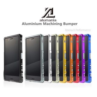 Alumania 【EDGE LINE-BUMPER】 for Xperia X Performance (สินค้าจากญี่ปุ่น)