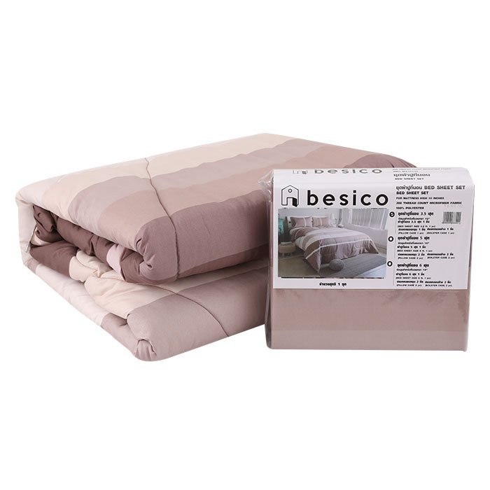 🔥ยอดนิยม!! B&amp;K ชุดเครื่องนอนพร้อมผ้าห่ม รุ่น T4 ขนาด 3.5 ฟุต 4 ชิ้น ลายริ้วสีน้ำตาล BESICO Bed Sheet Set With Comforter