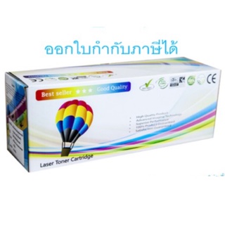 CT201949 Black  Fuji Xerox DocuPrint P455/ P455d ตลับเทียบเท่า