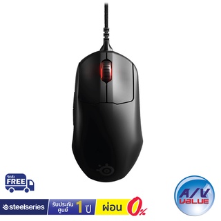 SteelSeries Prime+ - Tournament-Ready Pro Series Gaming Mouse ** ผ่อน 0% **