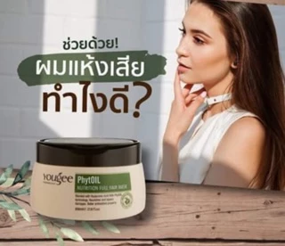 🔥ยอดขายสูงสุดในShopee🔥Yougee PhytOill Nutrition Hair Mask 800ml. ยูจี แคนาดา มาส์กเข้มข้น สำหรับผมเสีย 800มล. yougee
