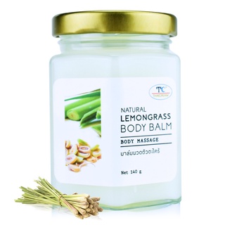 Thaicream บาล์มนวดตัว ผิวแห้ง ส้นเท้าแตก นวดอโรม่า  กลิ่น ตะไคร้ Natural Lemongrass Body Balm 140g นวดตัว นวดเท้า นวดมือ